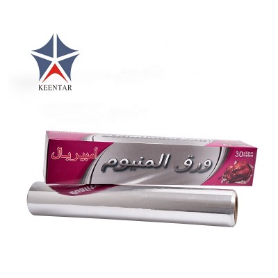 Kitchen Silver Foil Paper Aluminum Foil Roll,Aluminum Foil Paper Manufacturers